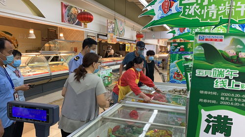 文峰区市场监督管理局开展端午节前食品安全专项检查，筑牢节日期间食品安全防线