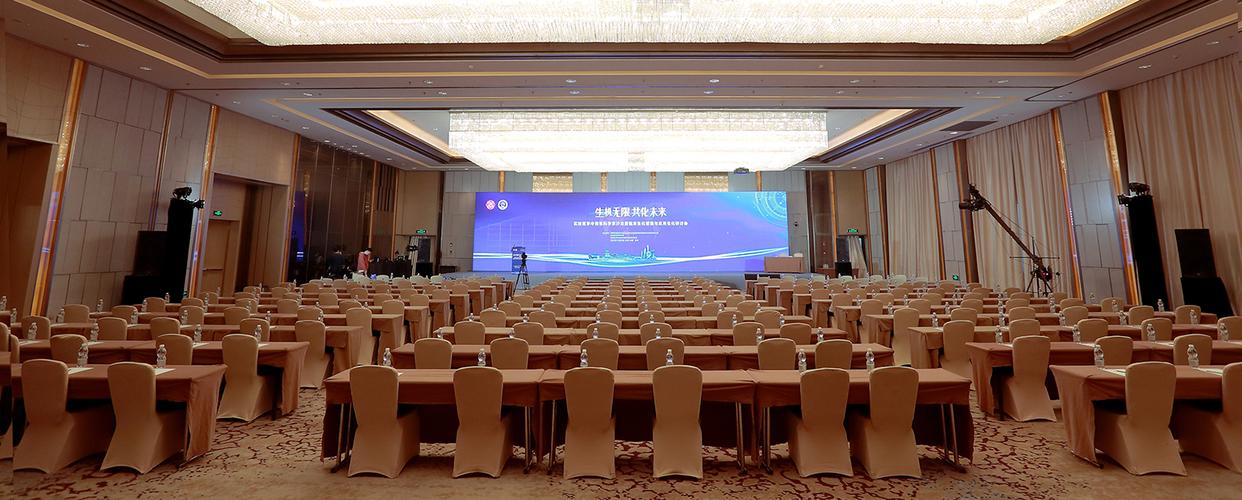 苏州楷呈会议展览服务与影业服务 专业策划，品质呈现